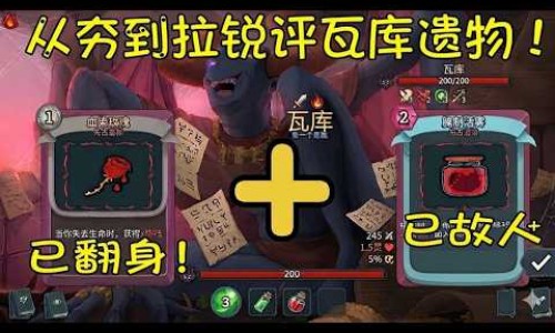 萘敏维眼药水说明书-萘维敏眼药水价格网 - 萘敏维眼药水有哪些副作用,萘敏维眼药水的功效