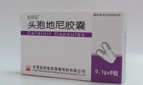萘敏维滴眼药水说明书-萘维敏眼药水价格网 - 萘敏维眼药水有哪些副作用,萘敏维眼药水的功效