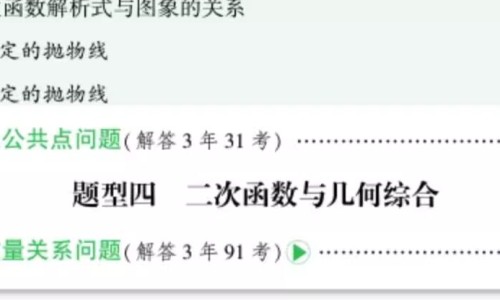 萘敏维眼药水的功效-萘维敏眼药水价格网 - 萘敏维眼药水有哪些副作用,萘敏维眼药水的功效